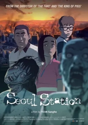 Seoul Station anime poster