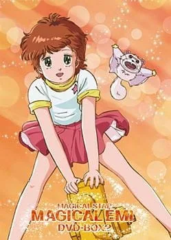Kaze no Invitation (1999) anime poster