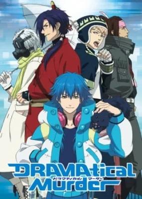 DRAMAtical Murder (2014) anime poster