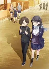 The Dangers in My Heart: Twi-Yaba (2023) anime poster