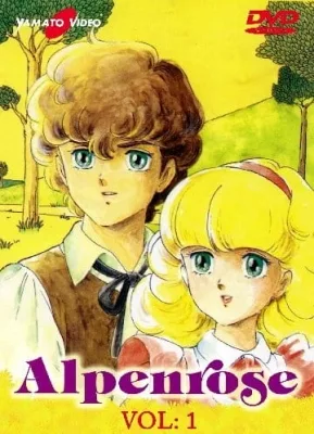Alpenrose (1985) anime poster