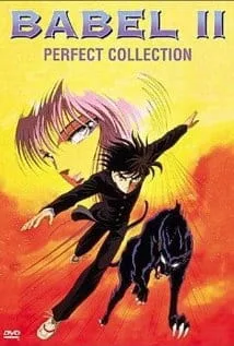 Babel II anime poster