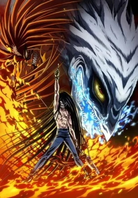 Ushio & Tora: 2nd Season (2016) anime poster