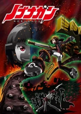 Nobunagun (2014) anime poster