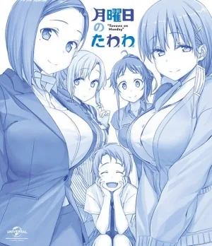 Tawawa on Monday anime poster