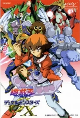Yu-Gi-Oh! GX (2004) anime poster