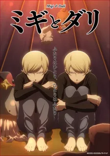 Migi & Dali (2023) anime poster