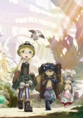 Made in Abyss: The Golden City of the Scorching Sun (2022) anime poster
