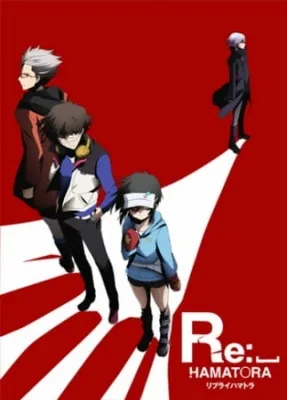 Re: Hamatora: Season 2 (2014) anime poster