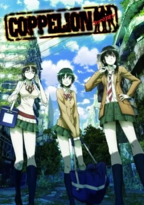 Coppelion (2013) anime poster