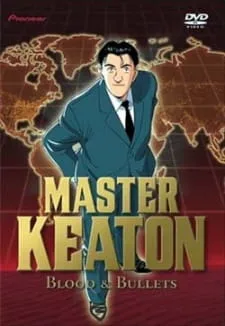 Master Keaton (1998) anime poster