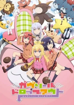 Gabriel DropOut (2017) anime poster