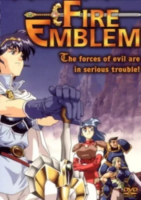 Fire Emblem (1996) anime poster