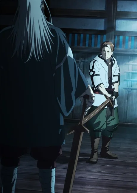 From Old Country Bumpkin to Master Swordsman Season 2 (2026) anime poster