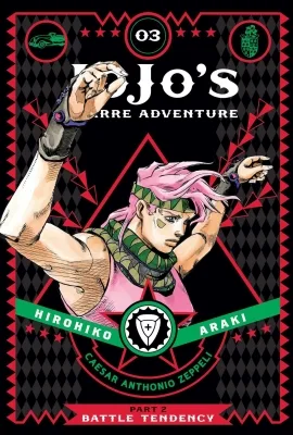 JoJo's Bizarre Adventure: Battle Tendency anime poster