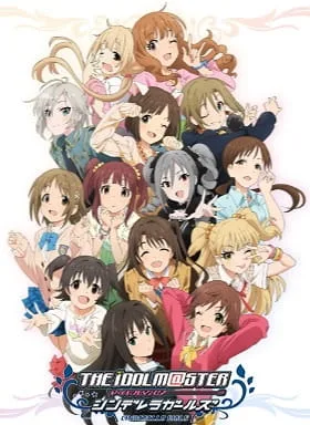 THE IDOLM@STER CINDERELLA GIRLS (2015) anime poster