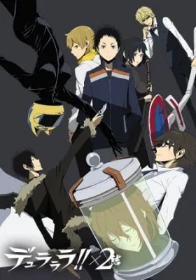 Durarara!! x2 Ketsu (2016) anime poster