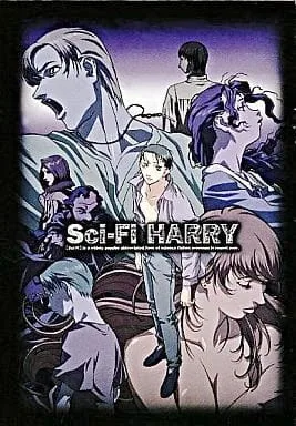 Sci-fi Harry (2000) anime poster