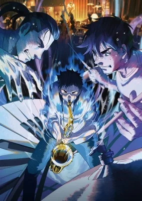 Blue Giant (2023) anime poster