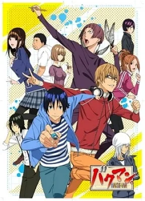 Bakuman. (2011) anime poster