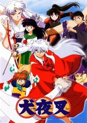 InuYasha (2000) anime poster