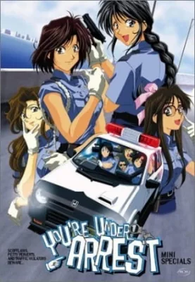You're Under Arrest: Mini Specials (1999) anime poster