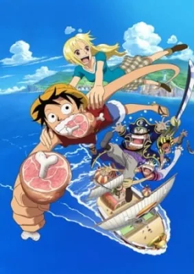 One Piece: Romance Dawn Story (2008) anime poster