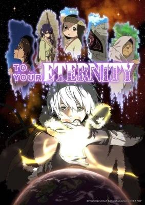 To Your Eternity Season 2 (2022) anime poster