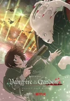 Vampire in the Garden (2022) anime poster
