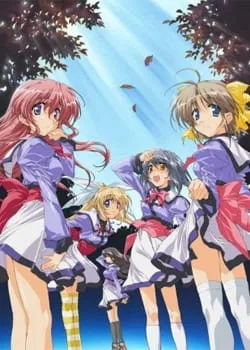 Mizuiro (2003) (2003) anime poster