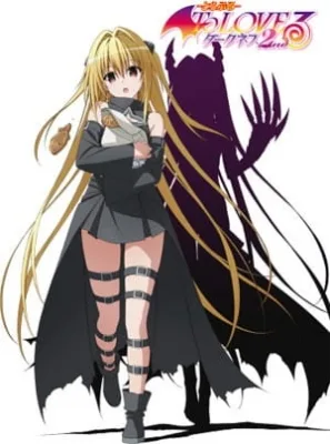 To LOVE Ru Darkness 2 (2015) anime poster