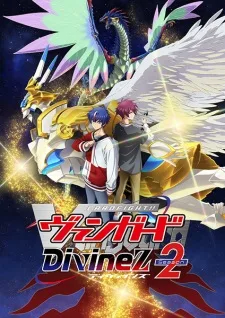 Cardfight!! Vanguard: Divinez Season 2 (2024) anime poster