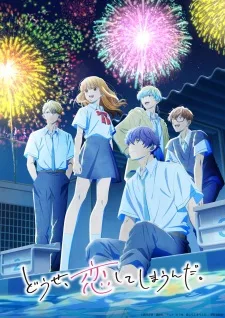 Anyway, I'm Falling in Love with You. Season 2 (2026) anime poster