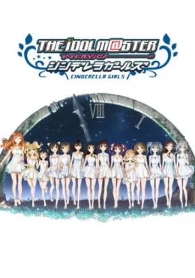 THE IDOLM@STER CINDERELLA GIRLS 2nd SEASON (2015) anime poster