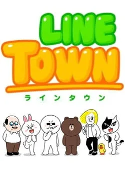 Line Town (2013) anime poster