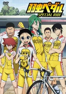 Yowamushi Pedal OVA: Special Ride (2013) anime poster