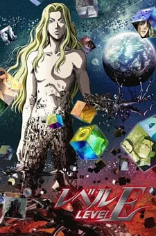 Level E (2011) anime poster