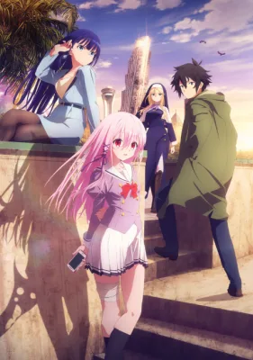 Engage Kiss (2022) anime poster