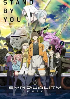 Synduality: Noir (2023) anime poster