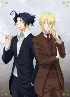Yuukoku no Moriarty OVA (2022) anime poster