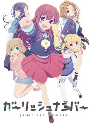 Girlish Number (2016) anime poster