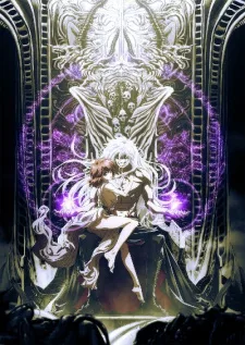 BASTARD!! Heavy Metal, Dark Fantasy Part 2 (2022) anime poster