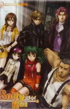 Solty Rei: Surechigau Kimochi de, Omoi Au Kokoro de. (2006) anime poster