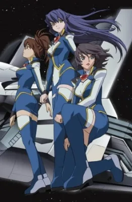 Starship Operators (2005) anime poster
