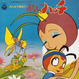 [RAW] Konchuu Monogatari Minashigo Hutch (1989) (1989) anime poster