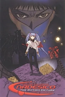 Martian Successor Nadesico: The Prince of Darkness (1998) anime poster