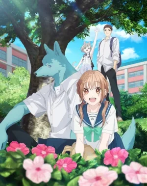 With You, Our Love Will Make It Through (2025) anime poster