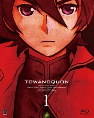 Towanoquon: The Ephemeral Petals (2011) anime poster