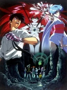 Hell Teacher Nube: Summer Holiday of Fear! Legend of the Sea of Suspicion (1997) anime poster
