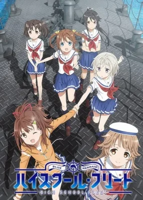 High School Fleet (2016) anime poster
